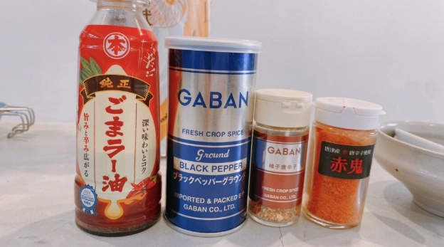 沖繩調味料推薦 沖繩調味料推薦