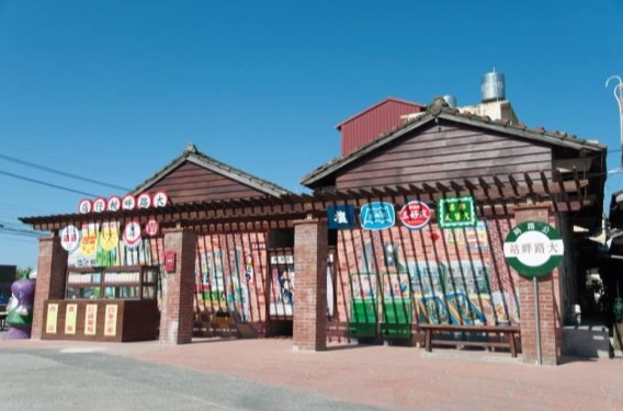 寵物友善住宿彰化 寵物友善住宿彰化