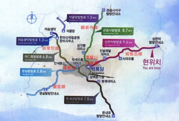 城板岳路線 城板岳路線