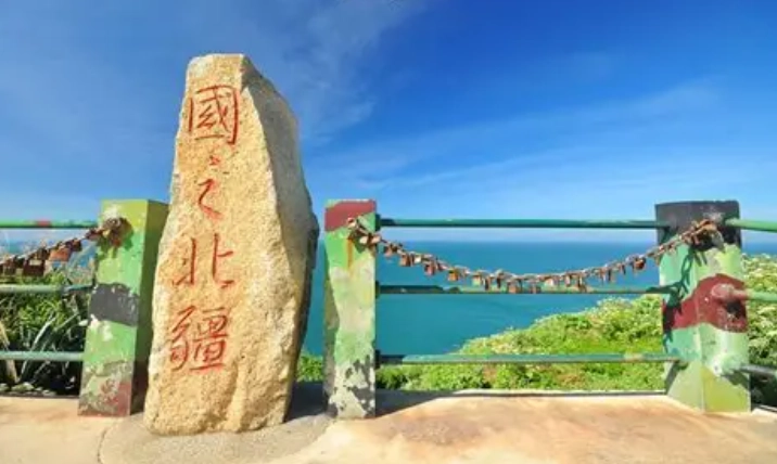 馬祖景點推薦