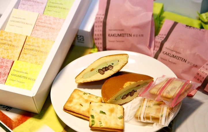 桃園美食 桃園美食