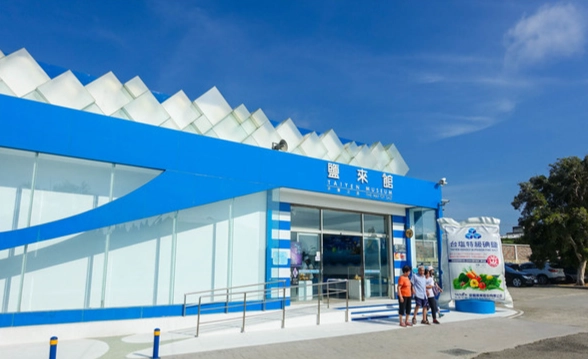 觀光工廠推薦 觀光工廠推薦
