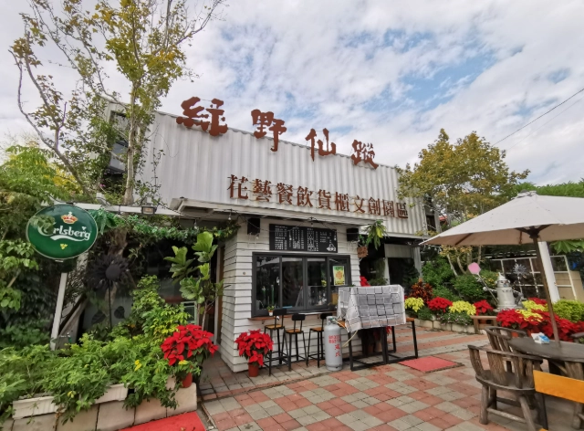 彰化寵物旅遊 彰化寵物旅遊