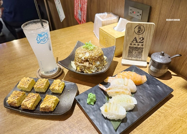 中壢深夜美食