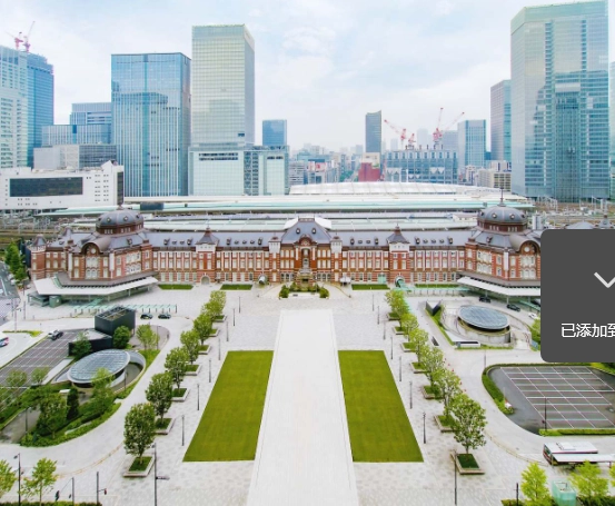 皇居參觀 皇居參觀
