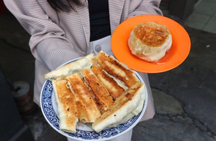 基隆小吃