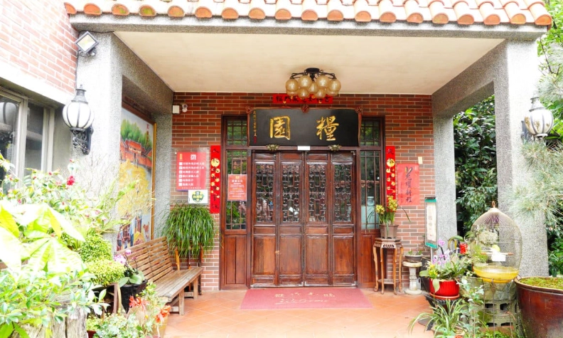 桃園在地小吃 桃園在地小吃