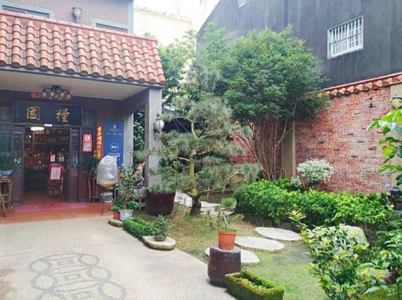 桃園平價美食 桃園平價美食