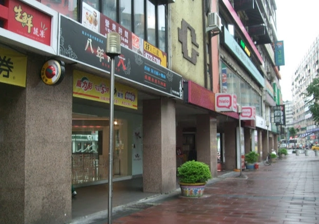 忠孝敦化商圈 忠孝敦化商圈