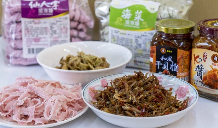 澎湖伴手禮 澎湖伴手禮