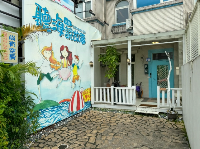 包棟民宿推薦 包棟民宿推薦