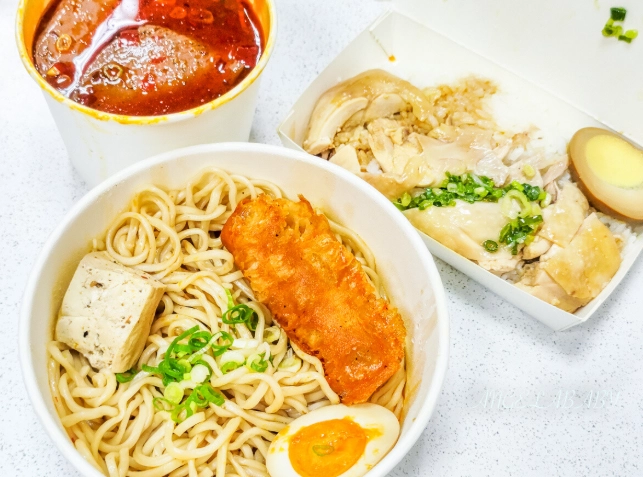 松山文創美食 松山文創美食