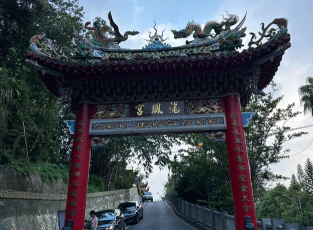 南投兩天一夜行程 南投兩天一夜行程