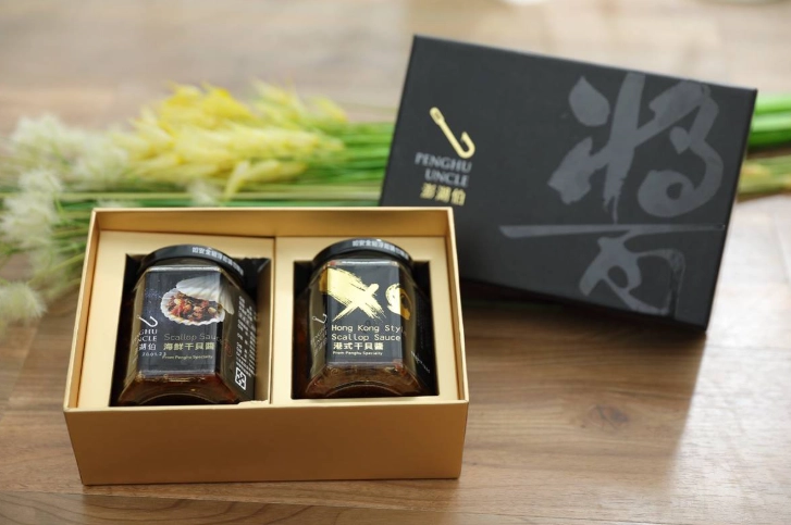 澎湖特產推薦 澎湖特產推薦