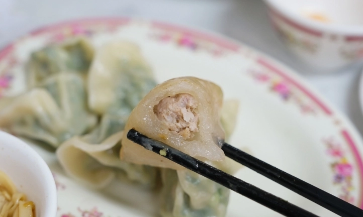 三角圓推薦 三角圓推薦