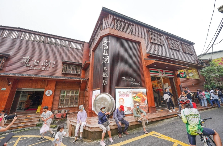 阿里山奮起湖旅遊 阿里山奮起湖旅遊