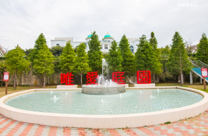 彰化親子景點 彰化親子景點