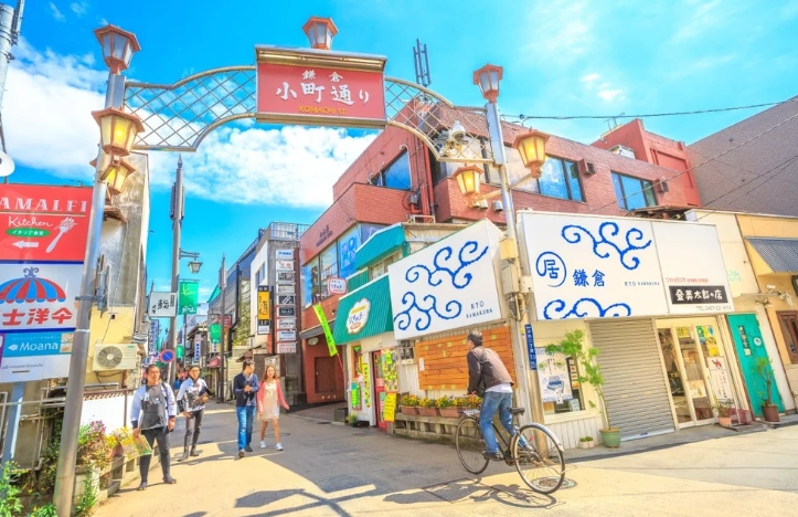 鎌倉自由行攻略 鎌倉自由行攻略