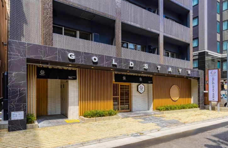 名古屋旅遊住宿 名古屋旅遊住宿
