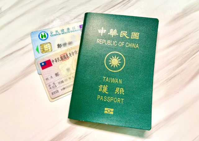 國際駕照申請 國際駕照申請