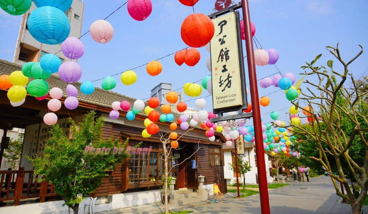 鹿港一日遊 鹿港一日遊
