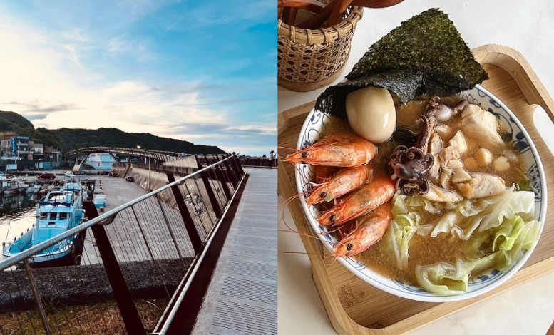 基隆住宿 基隆住宿