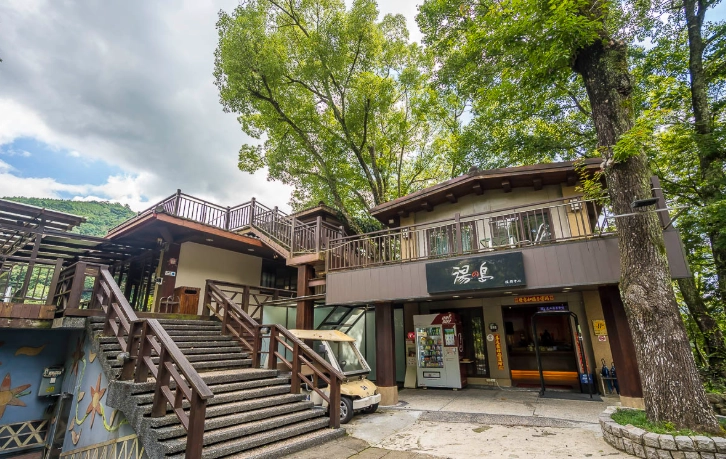 泰安溫泉湯屋 泰安溫泉湯屋