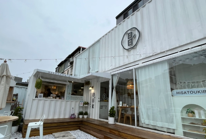 桃園咖啡廳打卡 桃園咖啡廳打卡