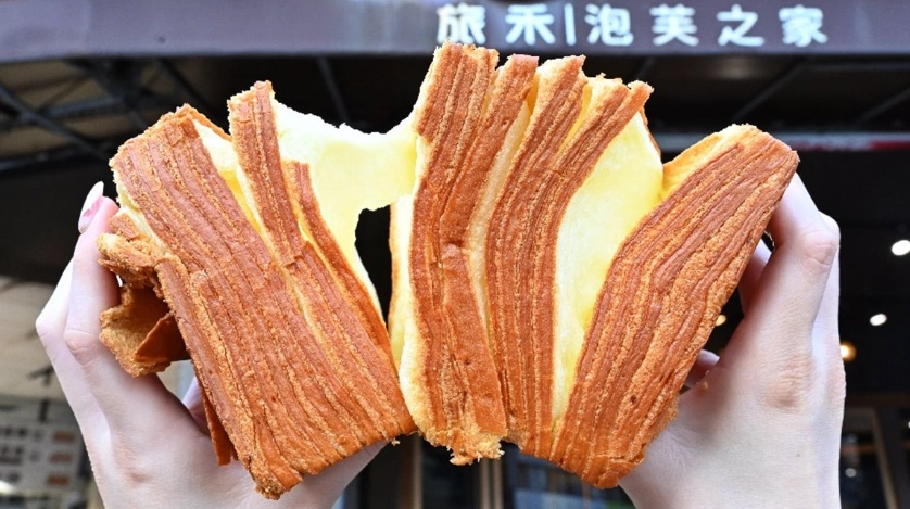 審計新村美食 審計新村美食
