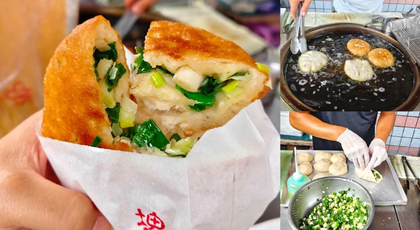 臨江街夜市美食 臨江街夜市美食