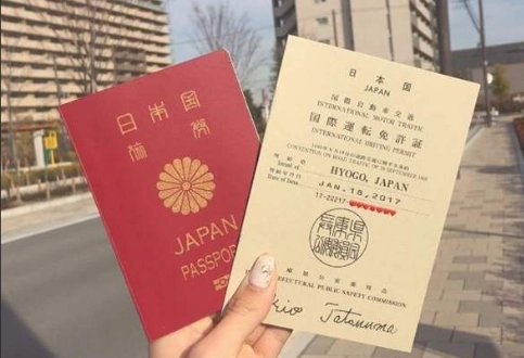 環保集章 環保集章