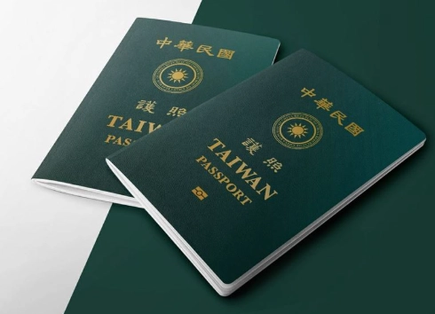 綠色博览会 綠色博览会
