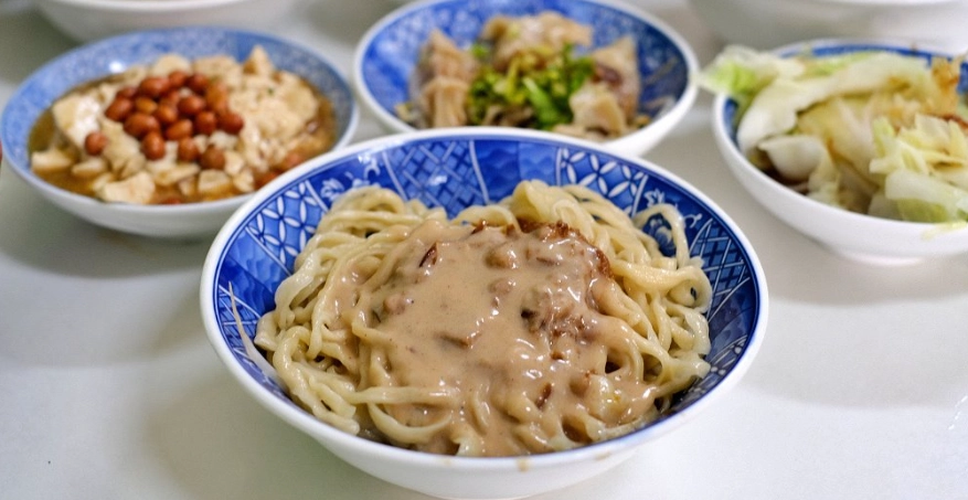 清水美食推薦 清水美食推薦