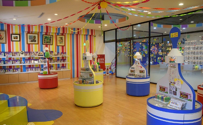 愛玩色創意館 愛玩色創意館