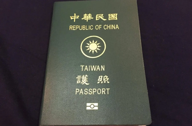 綠色博览会 綠色博览会