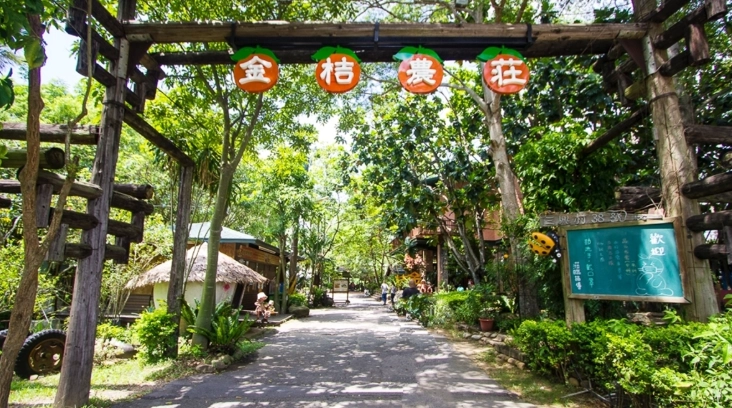 嘉義觀光工廠推薦