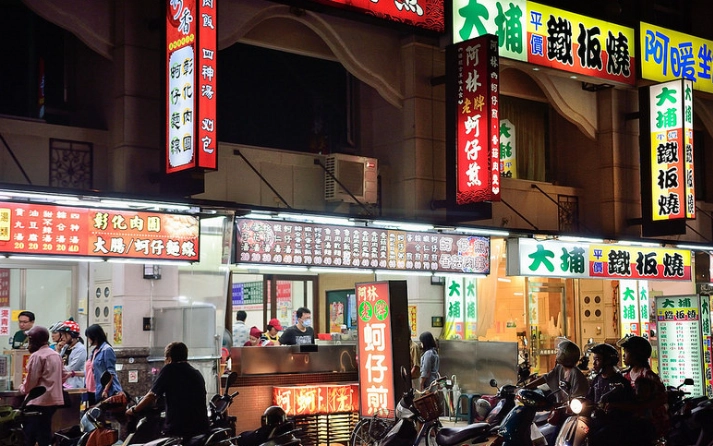 文化路夜市美食 文化路夜市美食