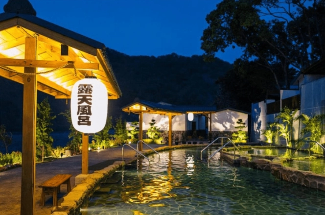 桃園溫泉 桃園溫泉