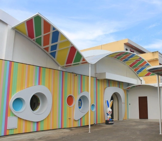 愛玩色創意館免費 愛玩色創意館免費
