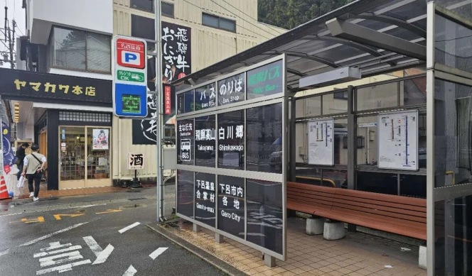 名古屋 下呂 交通 名古屋 下呂 交通