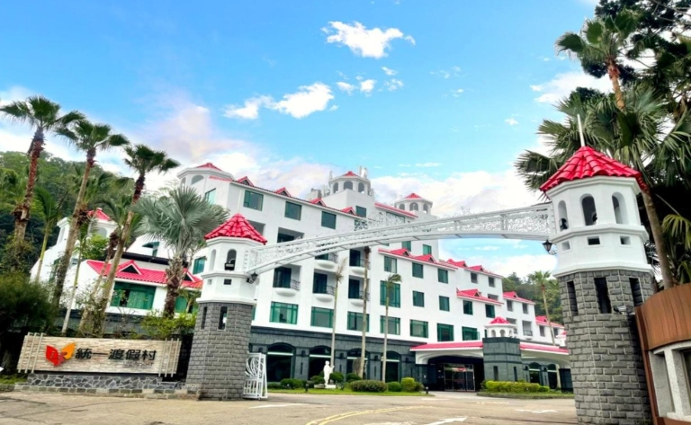 親子渡假村 親子渡假村