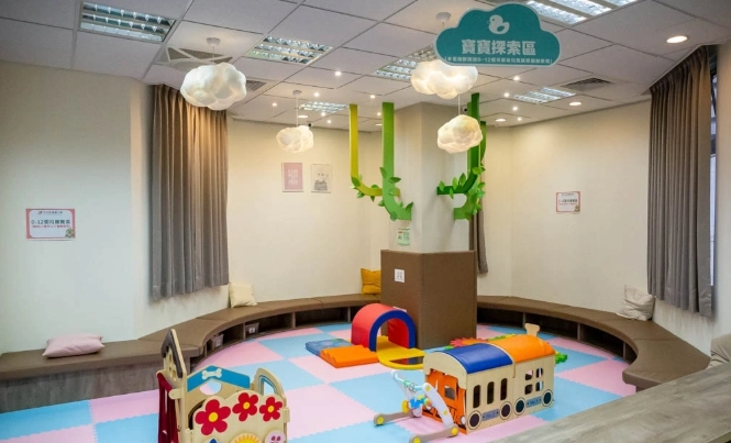 中壢親子館 中壢親子館