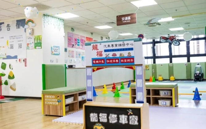 中壢雨天備案 中壢雨天備案