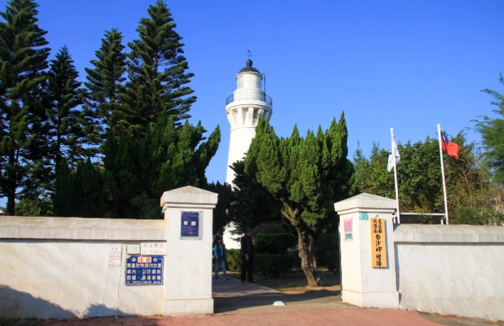 觀音白沙岬燈塔 觀音白沙岬燈塔