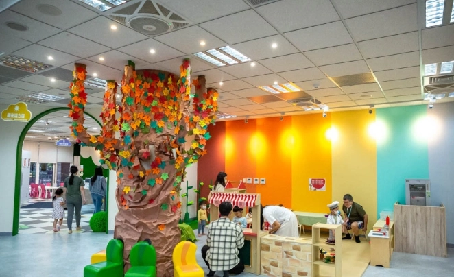 中壢親子館 中壢親子館