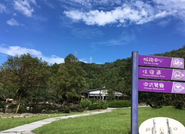 宜蘭冬山景點 宜蘭冬山景點